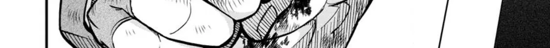 Isekai Shoukan Wa Nidome Desu Zinmanga X Chapter 43 Page 48