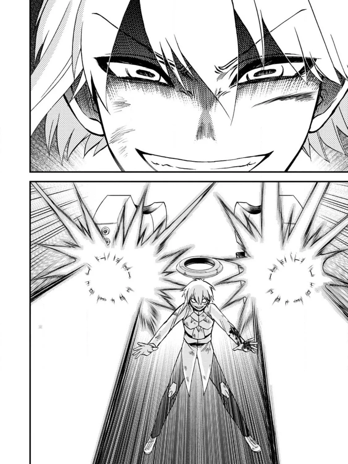 Isekai Shoukan Wa Nidome Desu Zinmanga X Chapter 42 Page 15