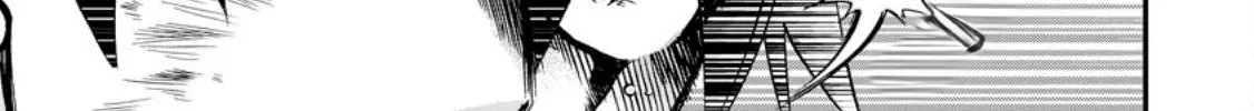 Isekai Shoukan Wa Nidome Desu Zinmanga X Chapter 42 Page 26