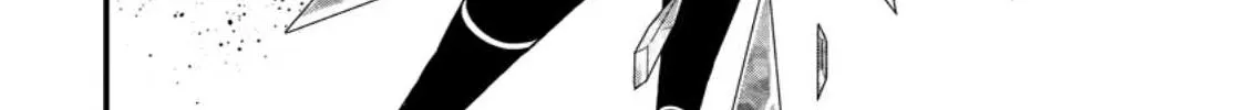 Isekai Shoukan Wa Nidome Desu Zinmanga X Chapter 42 Page 40