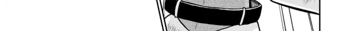 Isekai Shoukan Wa Nidome Desu Zinmanga X Chapter 42 Page 42