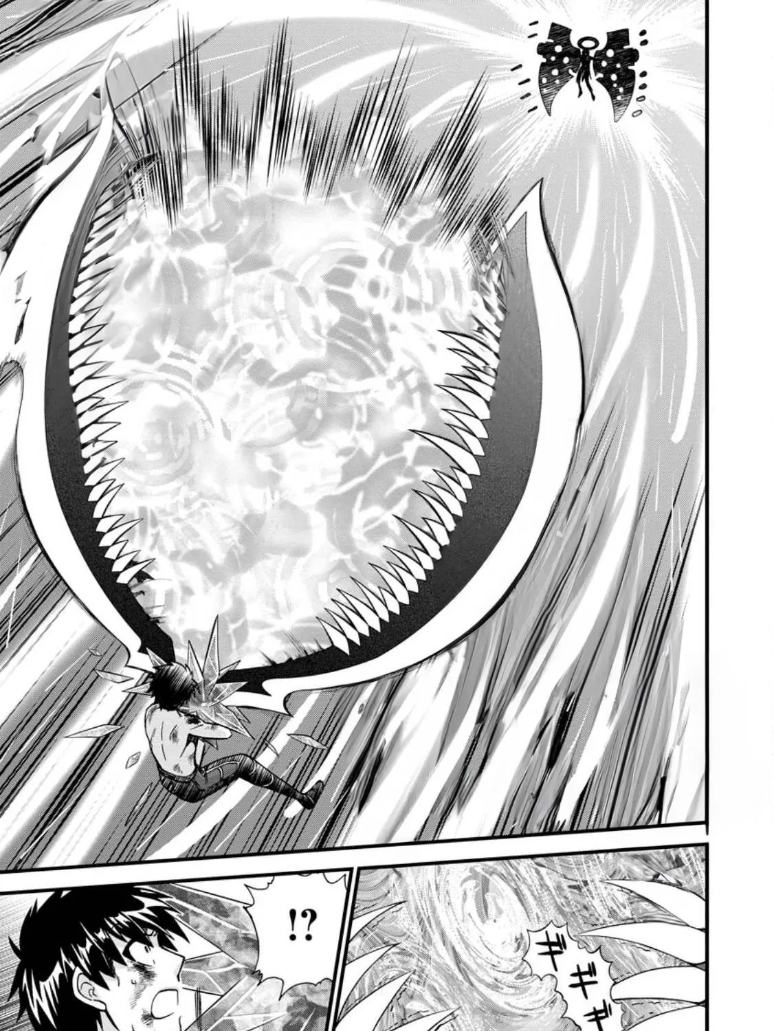 Isekai Shoukan Wa Nidome Desu Zinmanga X Chapter 42 Page 57