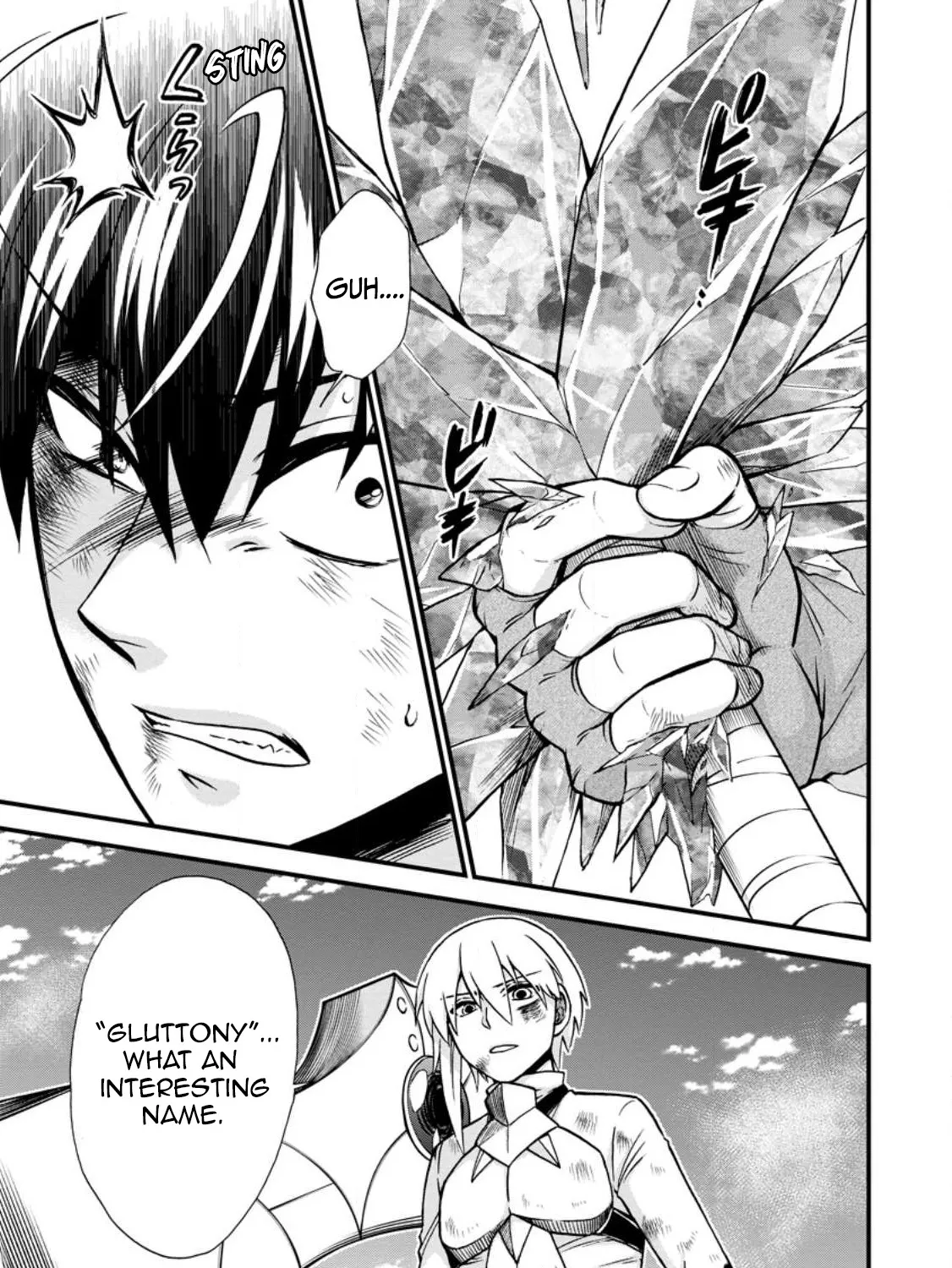 Isekai Shoukan Wa Nidome Desu Zinmanga X Chapter 41 Page 1