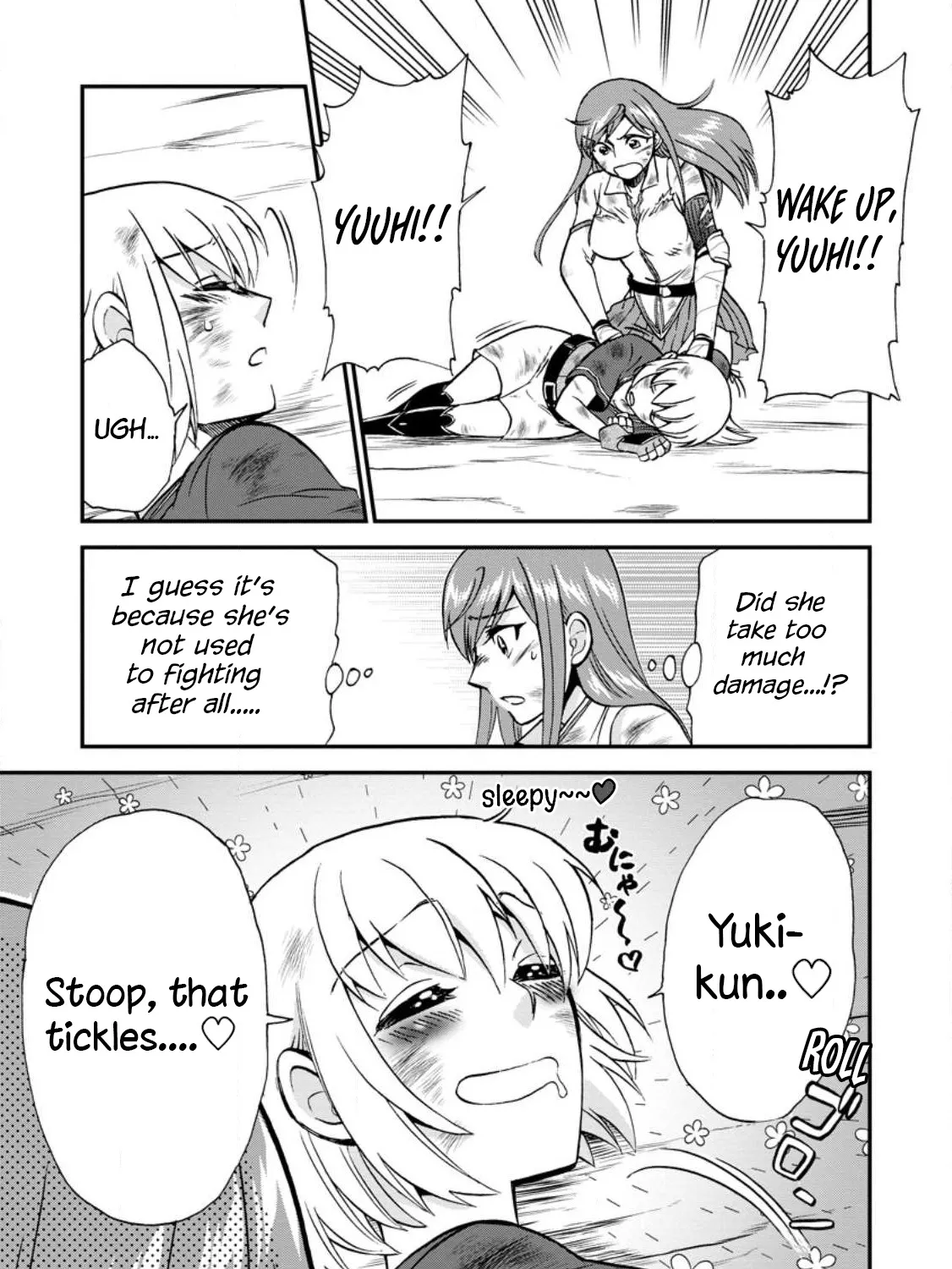Isekai Shoukan Wa Nidome Desu Zinmanga X Chapter 41 Page 15