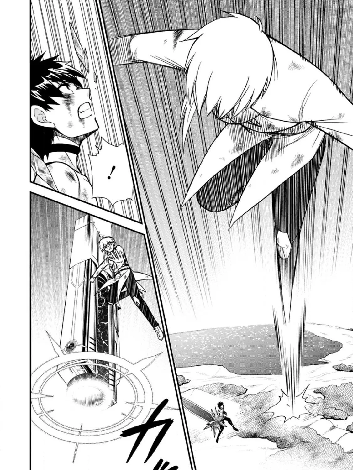 Isekai Shoukan Wa Nidome Desu Zinmanga X Chapter 41 Page 21