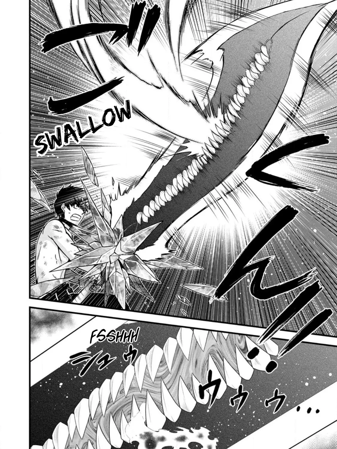 Isekai Shoukan Wa Nidome Desu Zinmanga X Chapter 41 Page 33