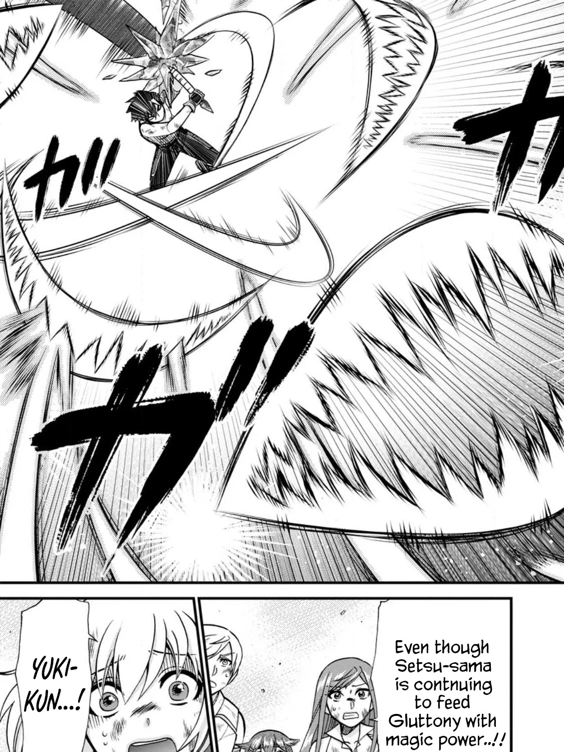 Isekai Shoukan Wa Nidome Desu Zinmanga X Chapter 41 Page 47