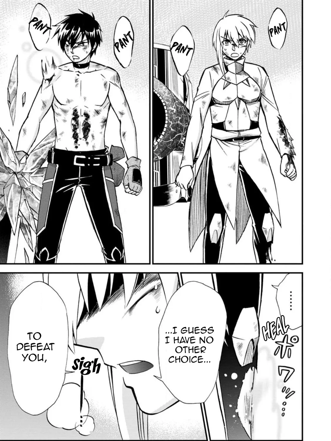 Isekai Shoukan Wa Nidome Desu Zinmanga X Chapter 41 Page 51