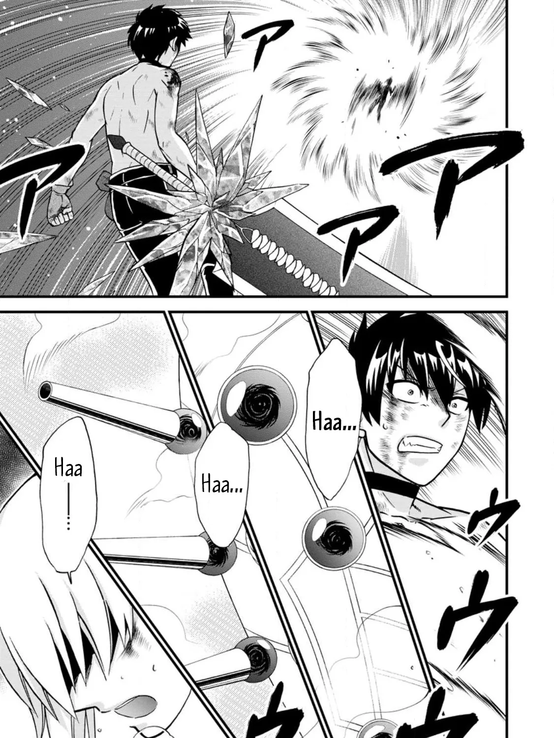 Isekai Shoukan Wa Nidome Desu Zinmanga X Chapter 41 Page 59
