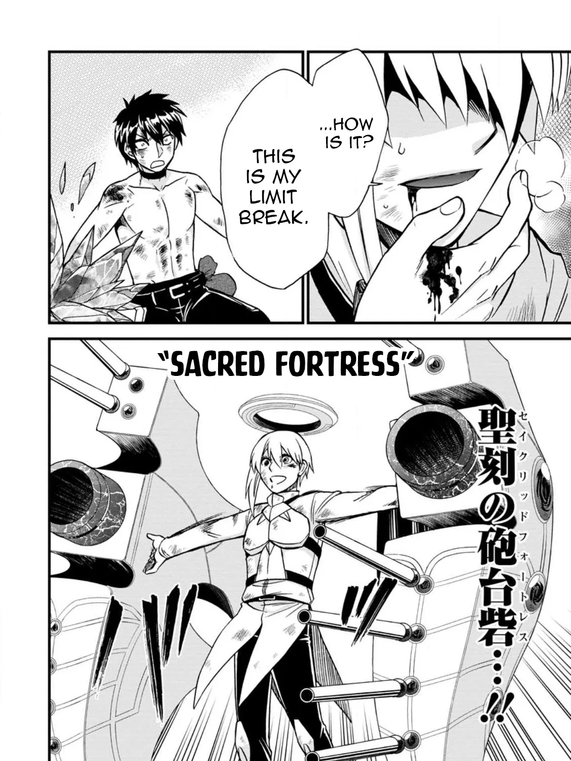 Isekai Shoukan Wa Nidome Desu Zinmanga X Chapter 41 Page 63