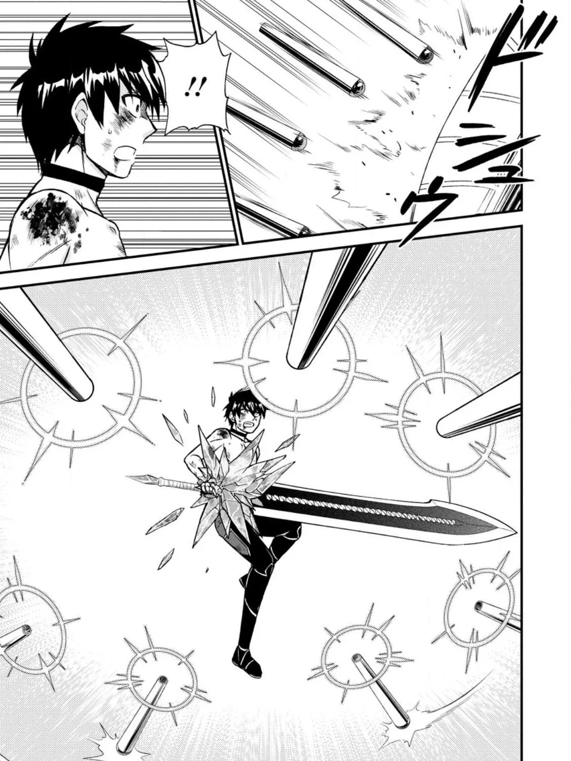 Isekai Shoukan Wa Nidome Desu Zinmanga X Chapter 41 Page 65