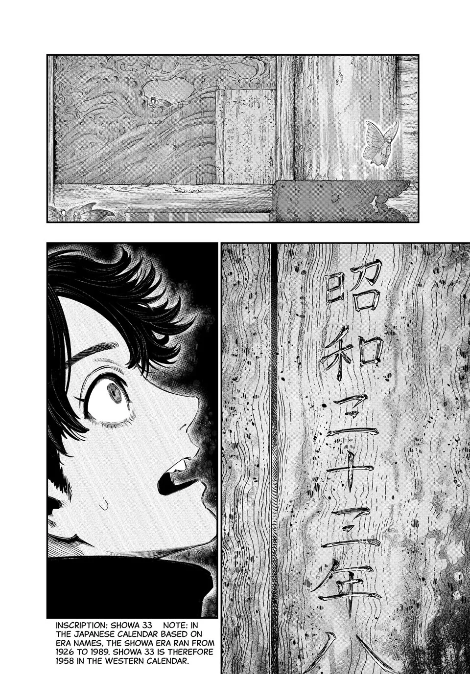 I Used High-Level Medicine To Counter Magic Zinmanga X Chapter 37 Page 6