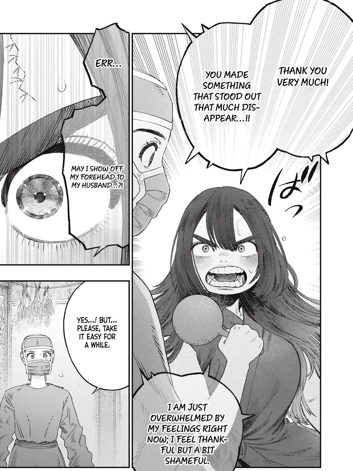 I Used High-Level Medicine To Counter Magic Zinmanga X Chapter 36.2 Page 17