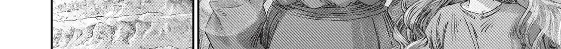I Used High-Level Medicine To Counter Magic Zinmanga X Chapter 36.2 Page 24