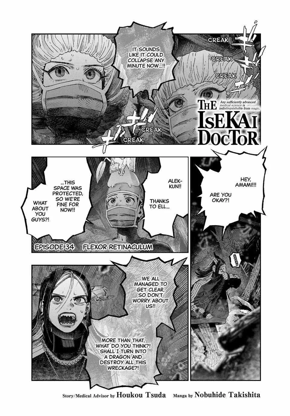 I Used High-Level Medicine To Counter Magic Zinmanga X Chapter 34 Page 1