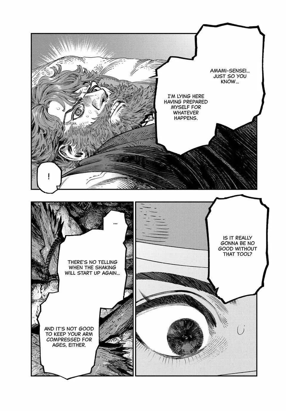 I Used High-Level Medicine To Counter Magic Zinmanga X Chapter 34 Page 6