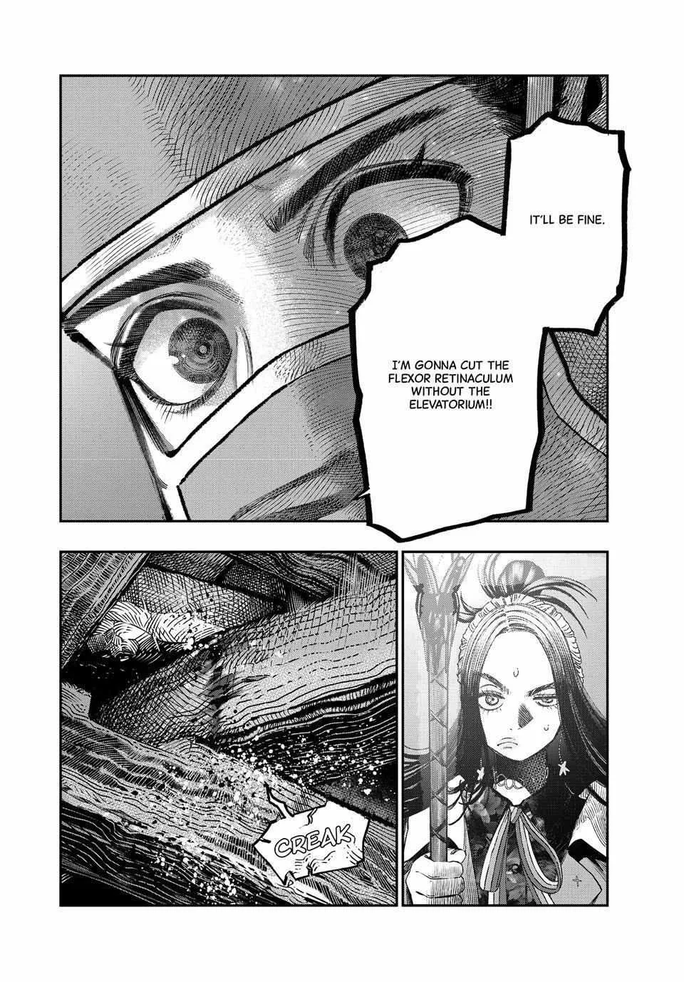 I Used High-Level Medicine To Counter Magic Zinmanga X Chapter 34 Page 7