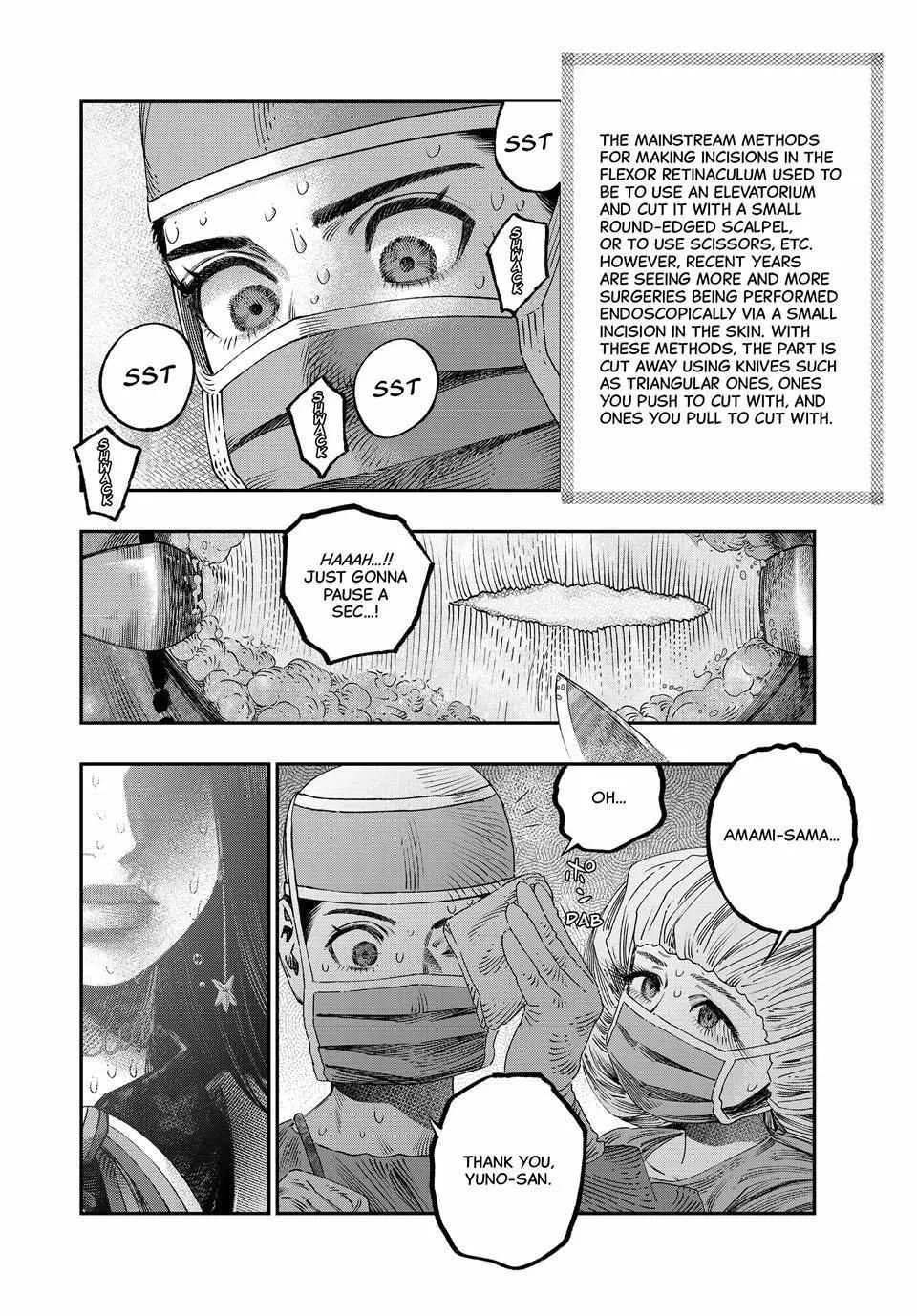 I Used High-Level Medicine To Counter Magic Zinmanga X Chapter 34 Page 14