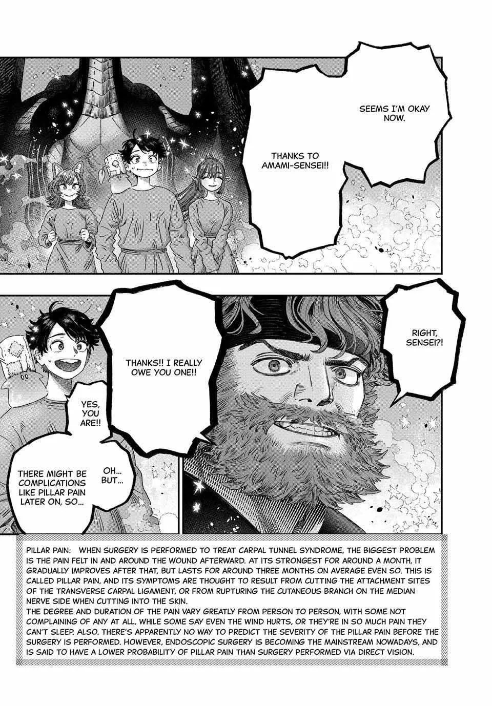 I Used High-Level Medicine To Counter Magic Zinmanga X Chapter 34 Page 25