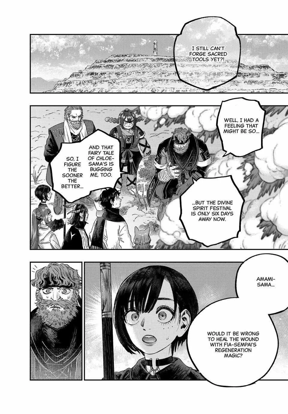 I Used High-Level Medicine To Counter Magic Zinmanga X Chapter 34 Page 29