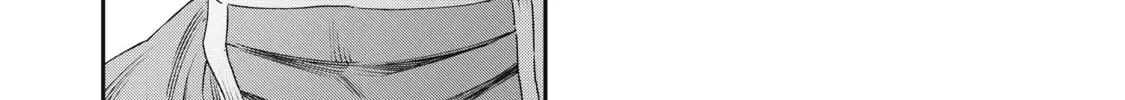I Used High-Level Medicine To Counter Magic Zinmanga X Chapter 33.2 Page 6