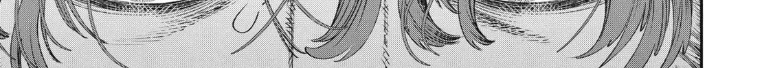 I Used High-Level Medicine To Counter Magic Zinmanga X Chapter 33.2 Page 24