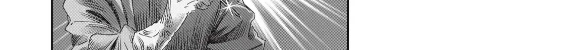 I Used High-Level Medicine To Counter Magic Zinmanga X Chapter 33.2 Page 34