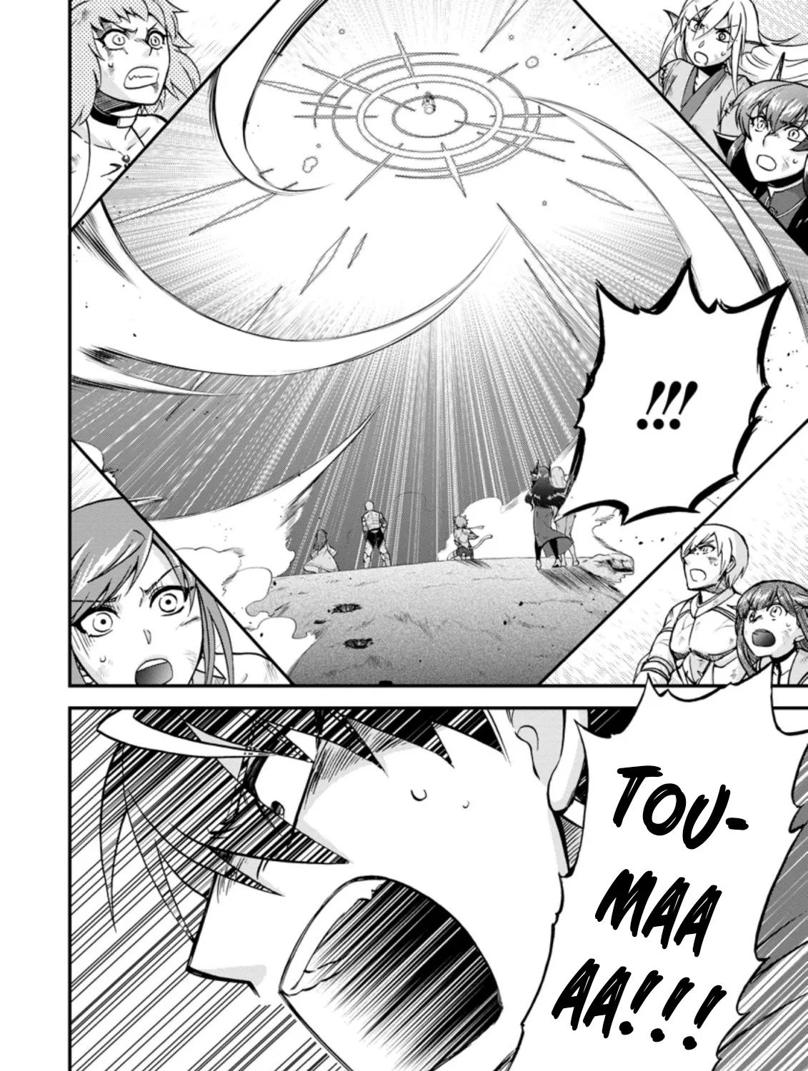 Isekai Shoukan Wa Nidome Desu Zinmanga X Chapter 40.2 Page 13