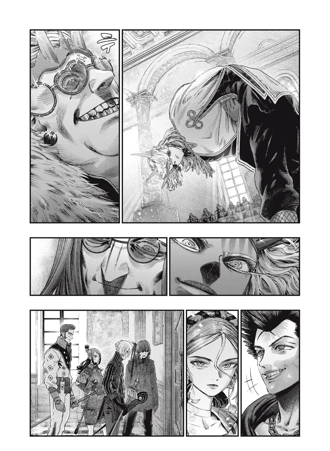 I Used High-Level Medicine To Counter Magic Zinmanga X Chapter 29 Page 44