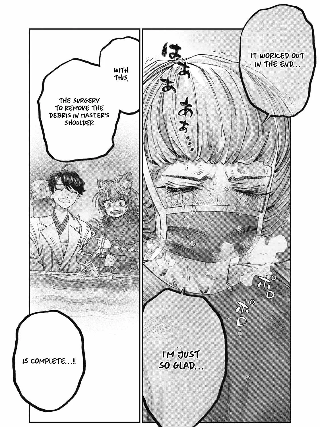 I Used High-Level Medicine To Counter Magic Zinmanga X Chapter 25 Page 46