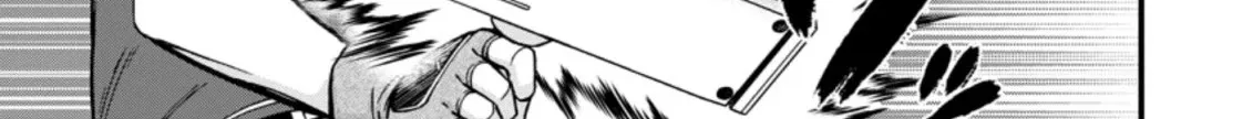 Isekai Shoukan Wa Nidome Desu Zinmanga X Chapter 40.1 Page 12