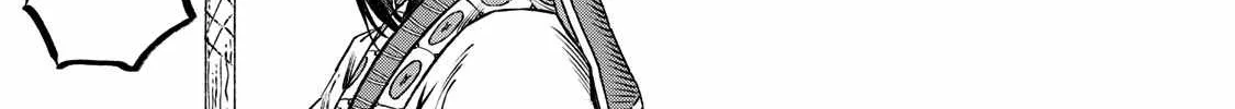 I Used High-Level Medicine To Counter Magic Zinmanga X Chapter 23 Page 3