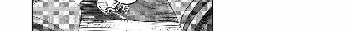 I Used High-Level Medicine To Counter Magic Zinmanga X Chapter 23 Page 23