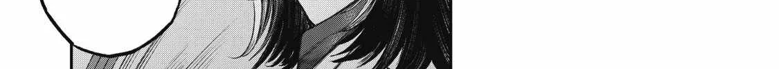 I Used High-Level Medicine To Counter Magic Zinmanga X Chapter 22 Page 30