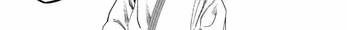 I Used High-Level Medicine To Counter Magic Zinmanga X Chapter 22 Page 40