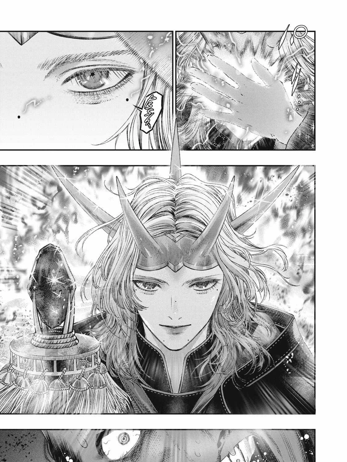 I Used High-Level Medicine To Counter Magic Zinmanga X Chapter 21 Page 43