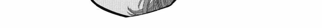 I Used High-Level Medicine To Counter Magic Zinmanga X Chapter 21 Page 72