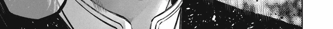 I Used High-Level Medicine To Counter Magic Zinmanga X Chapter 19 Page 43