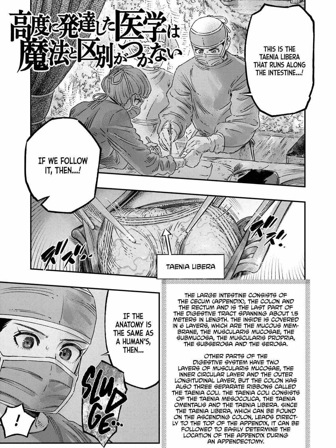 I Used High-Level Medicine To Counter Magic Zinmanga X Chapter 18 Page 3