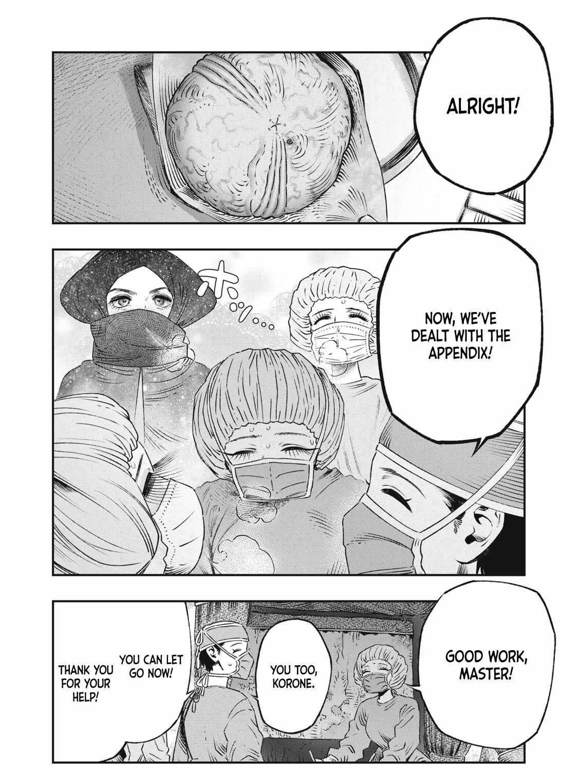 I Used High-Level Medicine To Counter Magic Zinmanga X Chapter 18 Page 45