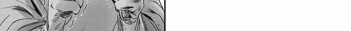 I Used High-Level Medicine To Counter Magic Zinmanga X Chapter 17 Page 71