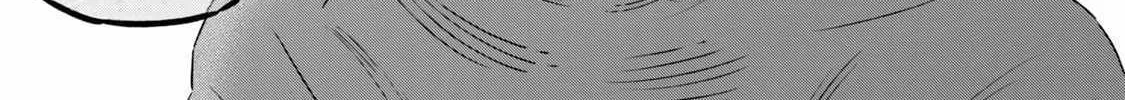 I Used High-Level Medicine To Counter Magic Zinmanga X Chapter 17 Page 91