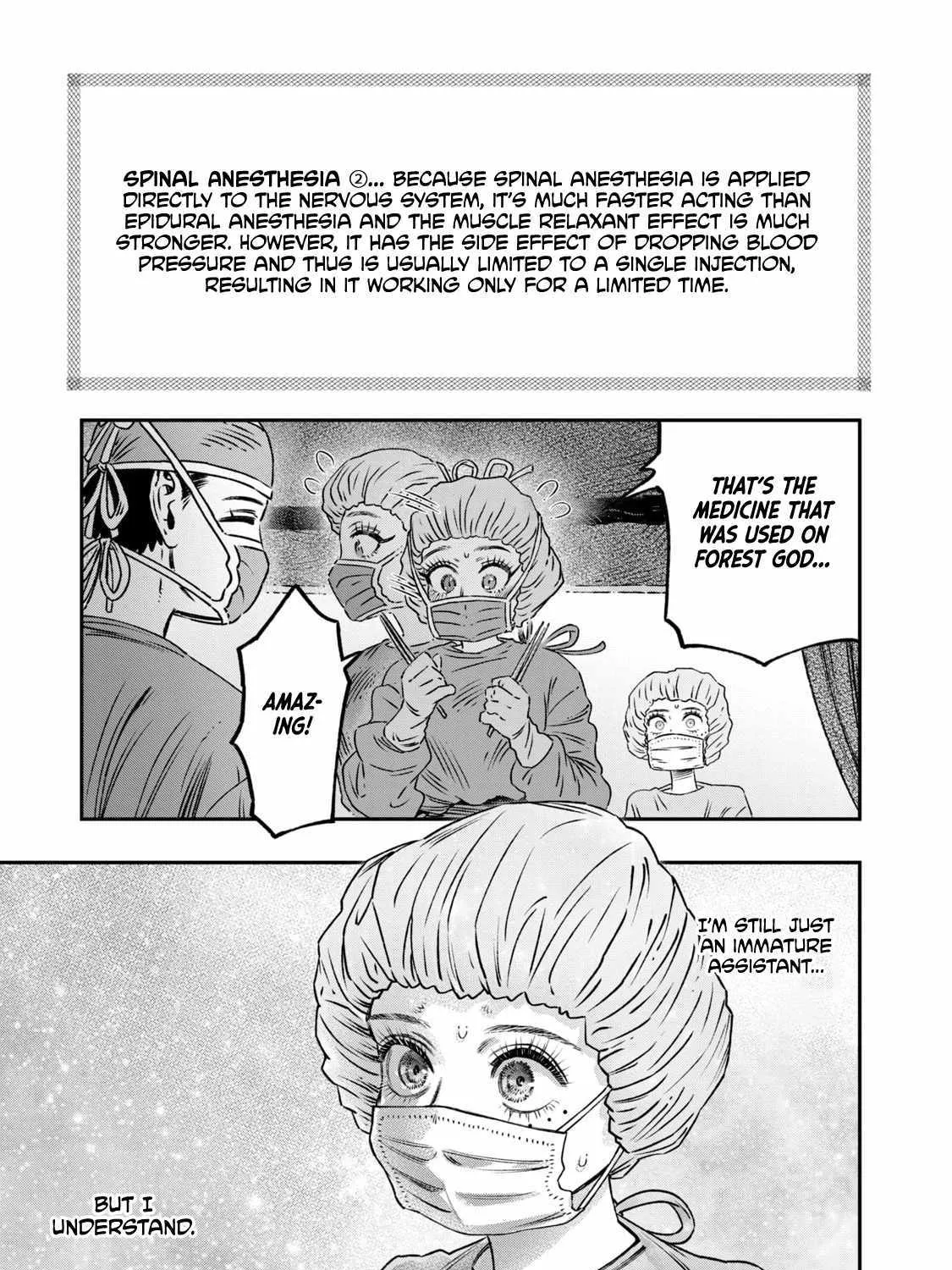 I Used High-Level Medicine To Counter Magic Zinmanga X Chapter 17 Page 94