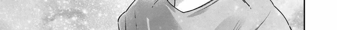 I Used High-Level Medicine To Counter Magic Zinmanga X Chapter 17 Page 95