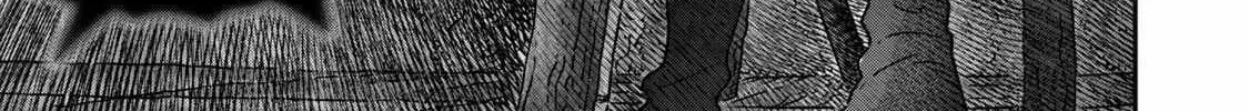 I Used High-Level Medicine To Counter Magic Zinmanga X Chapter 16 Page 16