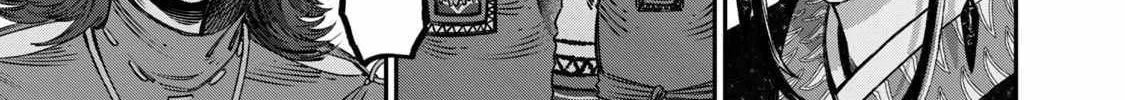 I Used High-Level Medicine To Counter Magic Zinmanga X Chapter 15 Page 52