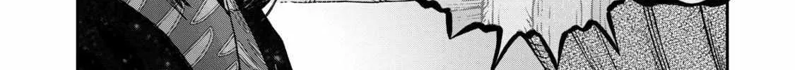 I Used High-Level Medicine To Counter Magic Zinmanga X Chapter 15 Page 78