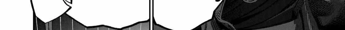 I Used High-Level Medicine To Counter Magic Zinmanga X Chapter 14 Page 73