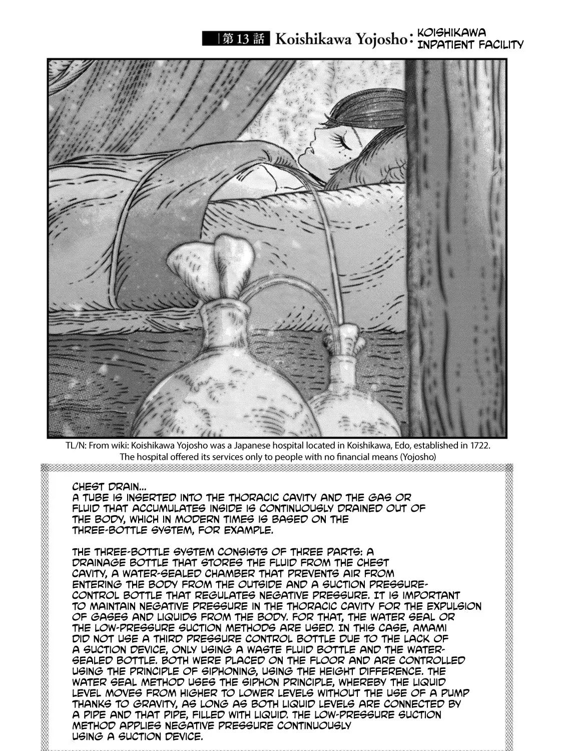 I Used High-Level Medicine To Counter Magic Zinmanga X Chapter 13 Page 4