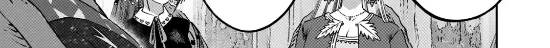 I Used High-Level Medicine To Counter Magic Zinmanga X Chapter 13 Page 7